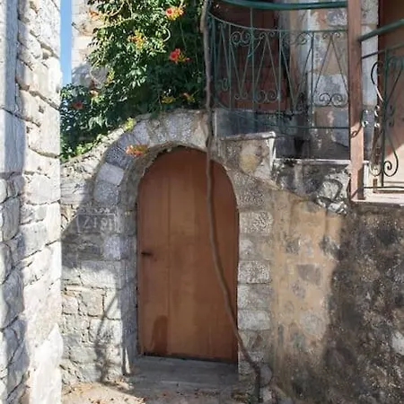 شقة πύργος καπουλέα *